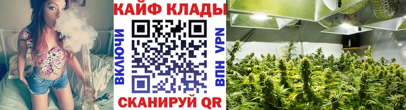 Цена Энгельс Гашиш  A-PVP  Меф мяу мяу  Бошки Шишки 