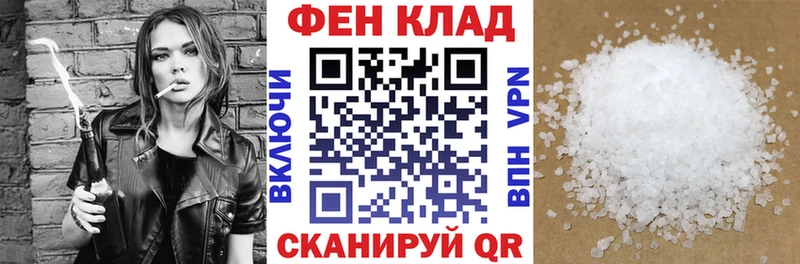 наркошоп  Энгельс  Amphetamine 98% 