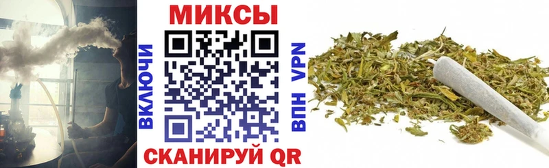 БУТИРАТ BDO  маркетплейс какой сайт  Энгельс  где можно купить наркотик 