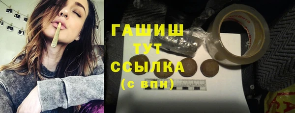 а пвп мука Нея