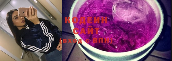 а пвп мука Нея