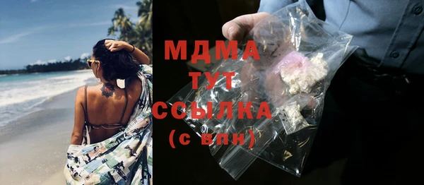 а пвп мука Нея
