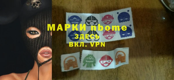 а пвп мука Нея