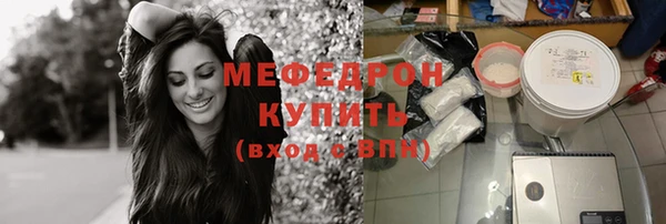 а пвп мука Нея