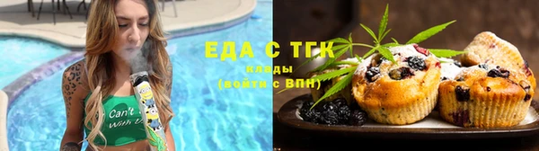 альфа пвп VHQ Нефтегорск