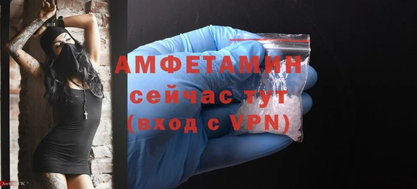 jwh Орехово-Зуево