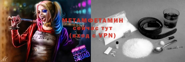 а пвп мука Нея