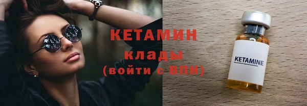 а пвп мука Нея