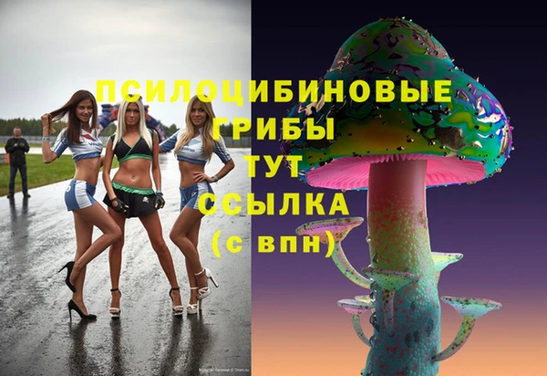 наркотики Нефтекумск