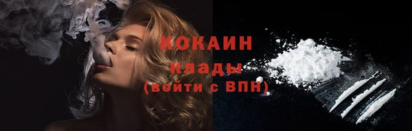 а пвп мука Нея