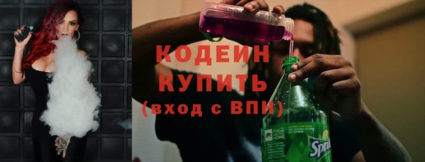 а пвп мука Нея
