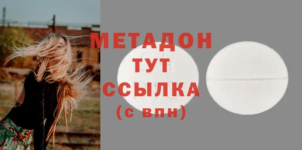 наркотики Нефтекумск