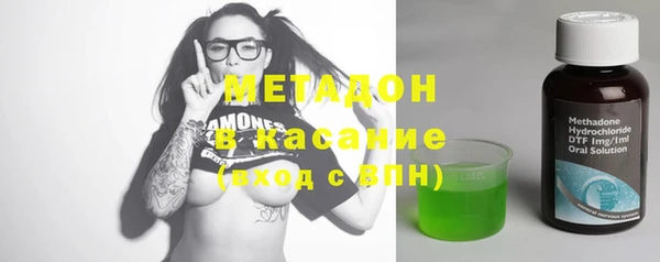 а пвп мука Нея