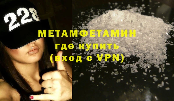 наркотики Нефтекумск