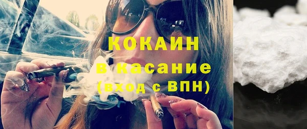 наркотики Нефтекумск