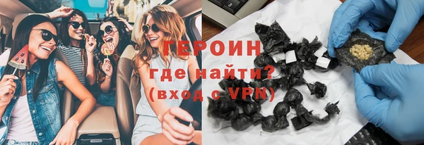 а пвп мука Нея