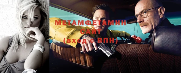 наркотики Нефтекумск