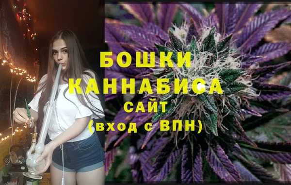 альфа пвп VHQ Нефтегорск