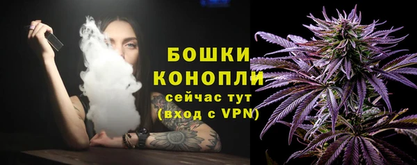 альфа пвп VHQ Нефтегорск
