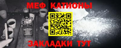 скорость mdpv Донской