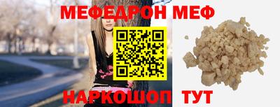 скорость mdpv Донской