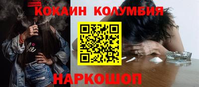 скорость mdpv Донской