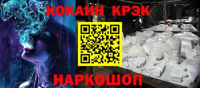 индика Дубна