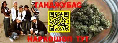 скорость mdpv Донской