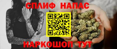 метамфетамин Донецк