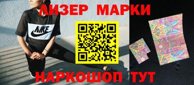 скорость mdpv Донской