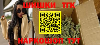 скорость mdpv Донской