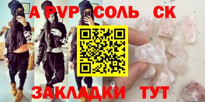 индика Дубна