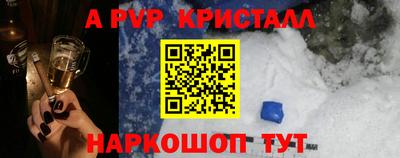 индика Дубна