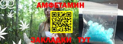 скорость mdpv Донской
