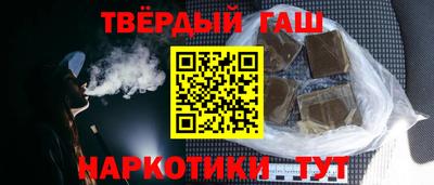 индика Дубна
