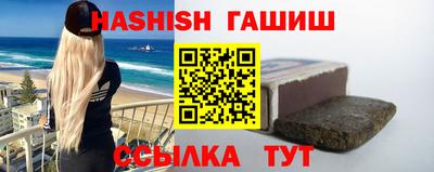 индика Дубна