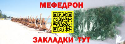 индика Дубна